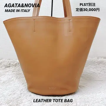 AGATA&NOVIA 버킷형 가죽 토트백 사다리꼴 PLST 별주 이태리제