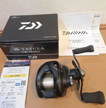 다이와 타투라 TW 100XH 베이트 낚시릴