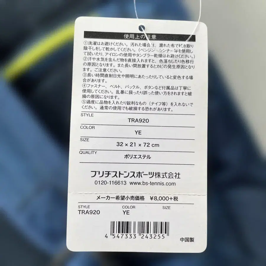 7번째 상품 이미지