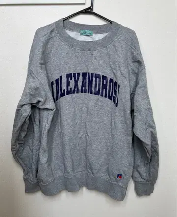 Alexandros 그레이 트레이닝복 러셀 애슬레틱