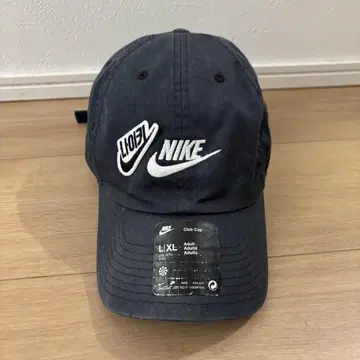 Nike 캡 한국 한정판 커스텀 블랙