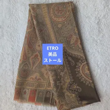 ETRO 에트로 새상품급 숄 스톨 울 70% 실크 30%