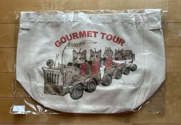 새상품 히구치 유코 숄더 JUNK HEAD Gourment tour
