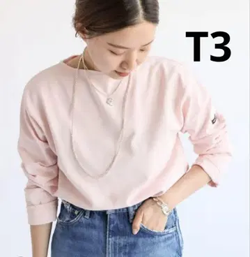 고품질 웨쌍 핑크 T3 세인트 제임스