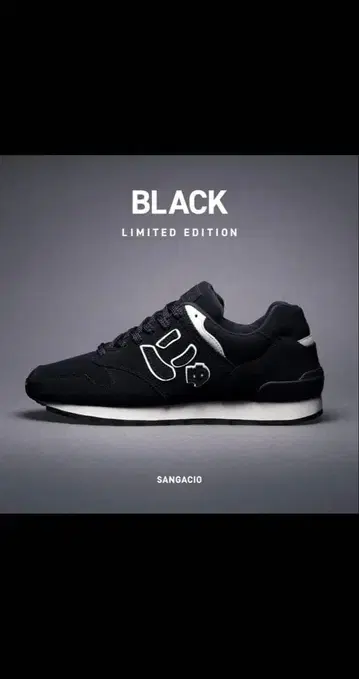 SANAGACIO 블랙 리미티드 에디션 스니커즈