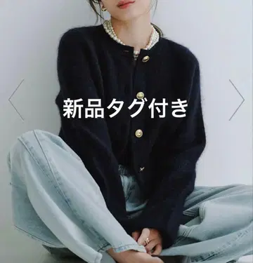 anuans 캐시미어 블렌드 노카라 니트 자켓