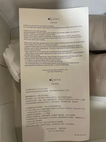DIANA 베이지 숏부츠 중간 힐