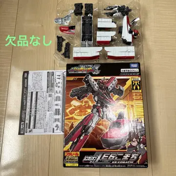 신카리온 Z E6 코마치