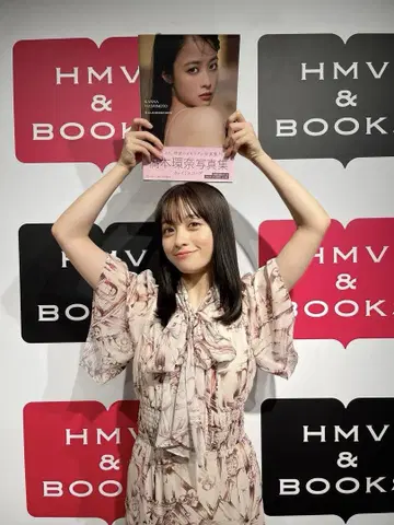 스나이델 보타이 프린트 원피스 핑크 베이지 SNIDEL