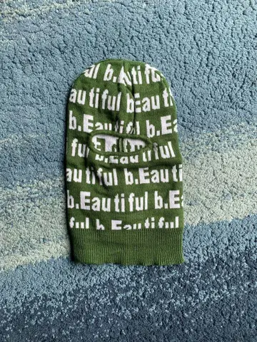 b.eautiful 장미 바클라바 초레어