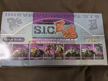 미개봉 S.I.C. 쇼콘 VOL.4 1BOX