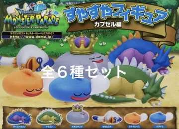 드래곤 퀘스트 곤히 잠드는 피규어 전 6종 세트 슬라임