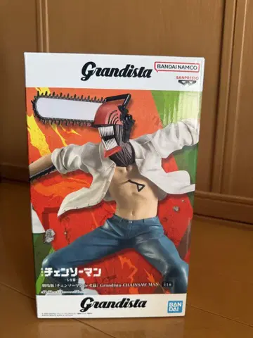 Grandista 체인소 맨 피규어