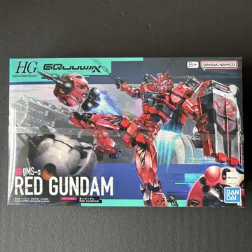 HG gMS-a RED GUNDAM 빨간 건담