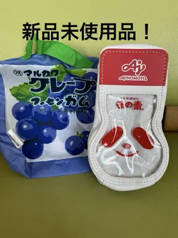 아지노모토 팬더 조미료 파우치와 그레이프 껌 파우치 2개 세트