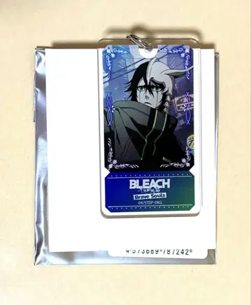 BLEACH 우르키오라 아크릴 키링 브레솔 마루이