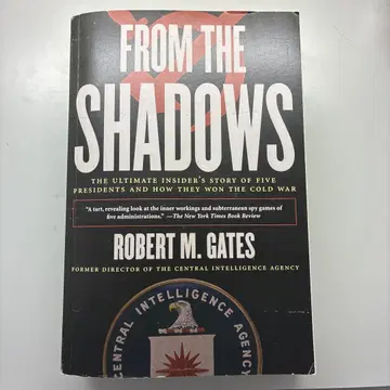 From the Shadows - Robert M. Gates