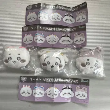 치이카와 마스코트 거울 리본 전 5종 세트 중 3종