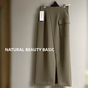 NATURAL BEAUTY BASIC 롱 스커트