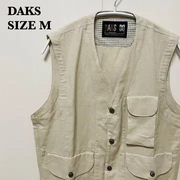 DAKS 닥스 유틸리티 베스트 베이지 새상품급 레어 [ 93 ]