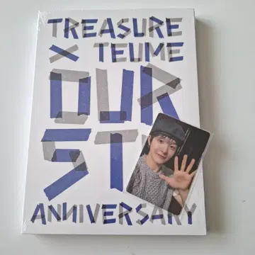 treasure teume 5주년 사진집 지훈