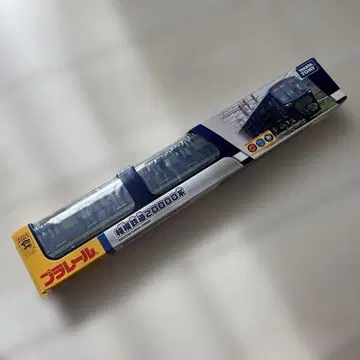 프라레일 사가미 철도 20000계