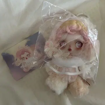 스컬 팬더 시크릿