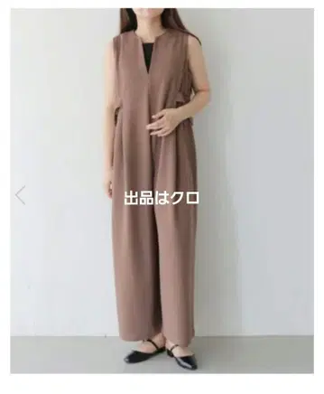반트로아 올인원