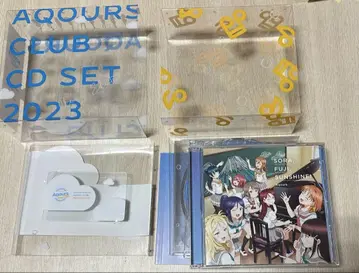 Aqours CLUB CD SET 2023 CLEAR EDITION