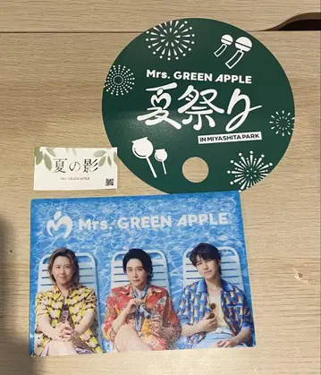 Mrs. GREEN APPLE 여름 축제 부채 스티커 로손 특전