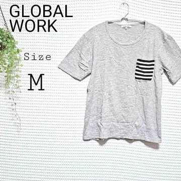 GLOBAL WORK 그레이 티셔츠 M