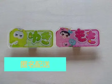 아이돌리쉬 세븐 오나마에 아크릴 배지 모모 카즈나