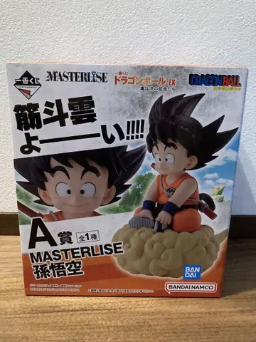 드래곤볼 EX 제일복권 카메센류의 맹자들 A상 손오공