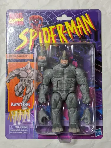 마블 레전드 라이노