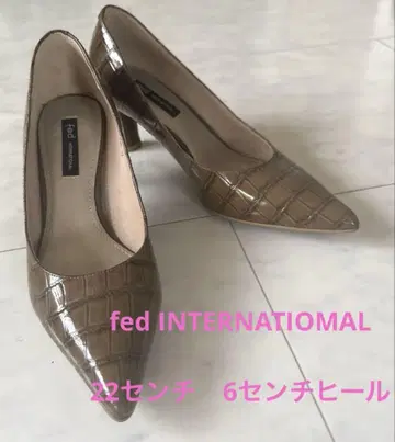 fed INTERNATIOMAL 스틸레토 펌프스, 22cm