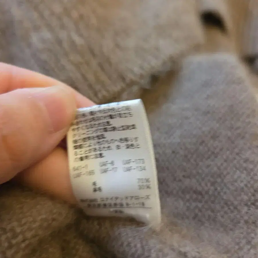 6번째 상품 이미지