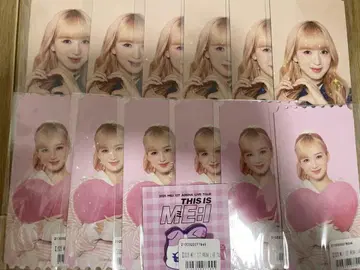 ME:I 복권 야마모토 스즈