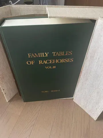 FAMILY TABLES OF RACEHORSES VOL.III 경마