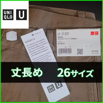 유니클로 U 데님 턱 팬츠 긴 길이 26 사이즈 브라운 475342