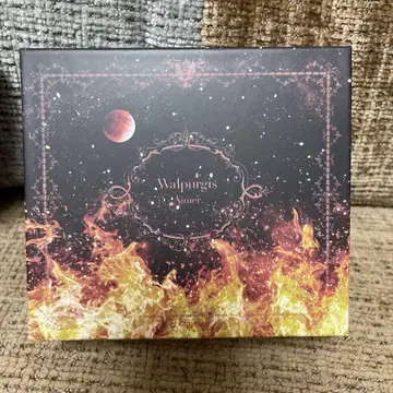 Aimer Walpurgis