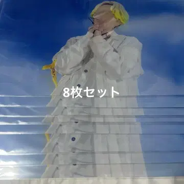 루토군 포스터
