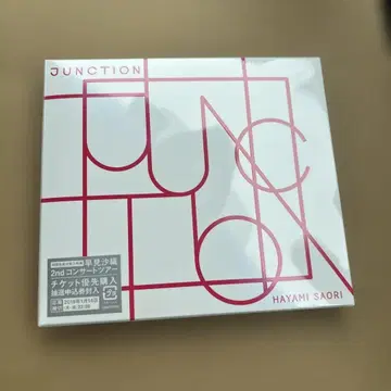 하야미 사오리/JUNCTION (CD+Blu-ray반/2장 세트)