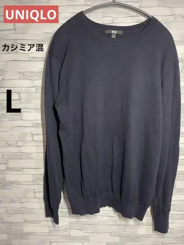 UNIQLO 유니클로 캐시미어 혼방 U넥 스웨터 블랙 L