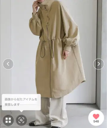 select moca 스탠드 넥 드로스트 코트