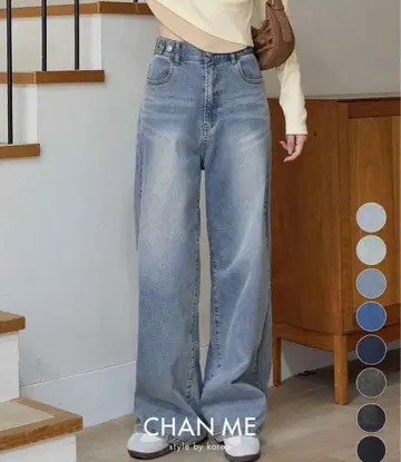 CHAN ME 허리 버튼 데님 와이드 팬츠 L 롱 라이트 그레이
