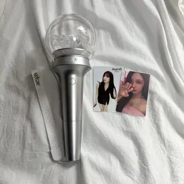 aespa 응원봉 ver1