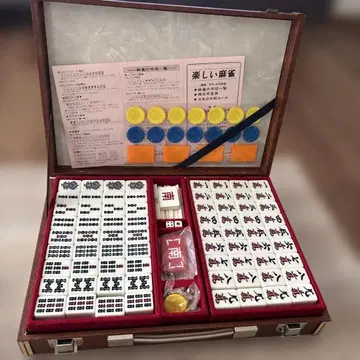 궁극의 마작패 초특대 XL