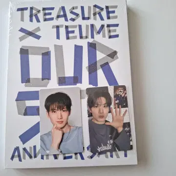 treasure teume 5주년 사진집 준규
