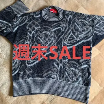 비비안 / 레드 레이블 모헤어 혼방 스웨터 그레이 ORB 패턴