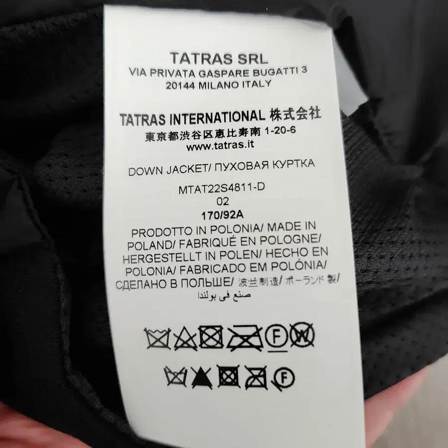 10번째 상품 이미지